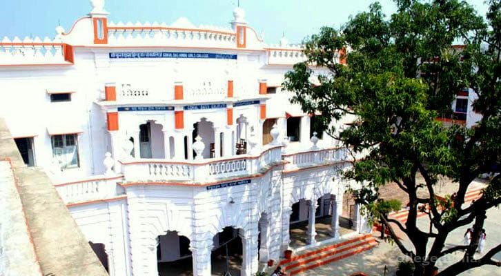 Gokul Das Hindu Girls College Cover