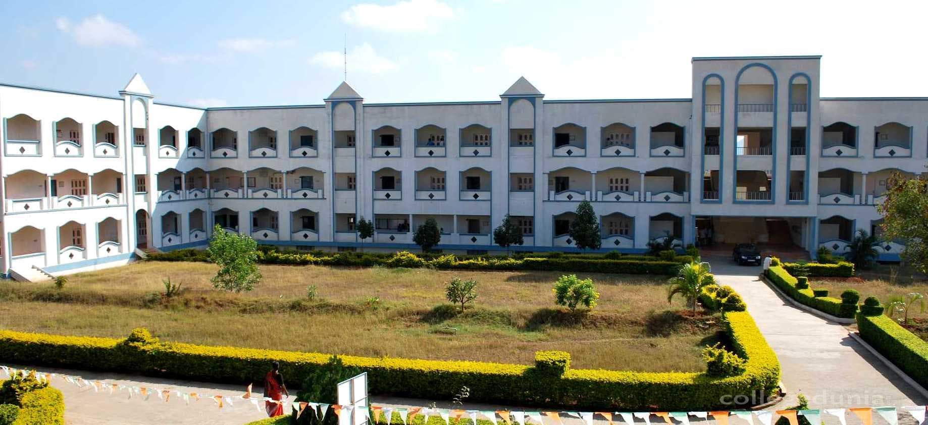 Madanapalle Institute of Technology & Science -[MITS] Cover