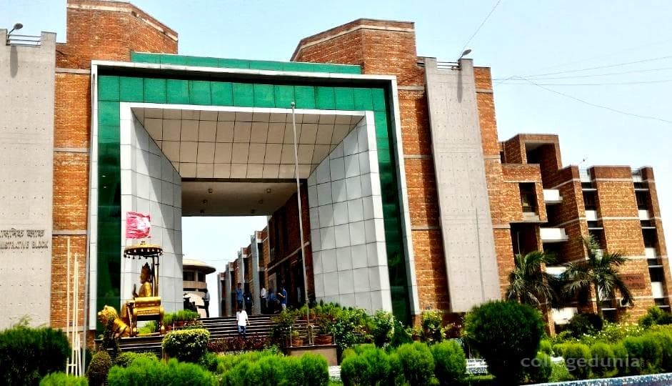 Maharaja Agrasen Institute of Technology - [MAIT] Cover