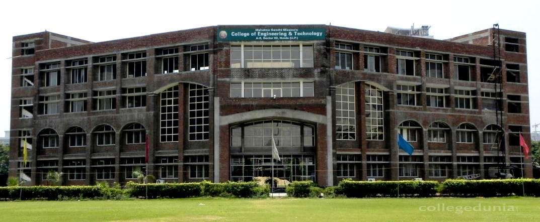 Mahatma Gandhi Mission College of Engineering & Technology - [MGMCET] Cover