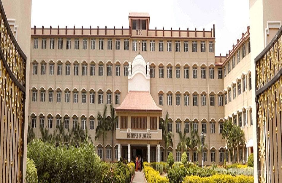 Mahendra Engineering College Cover