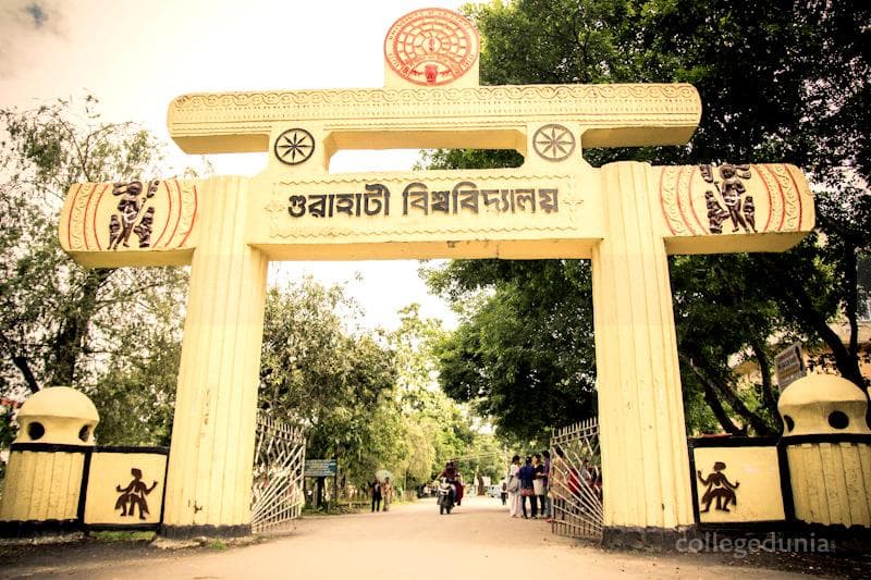 Goreswar College Cover