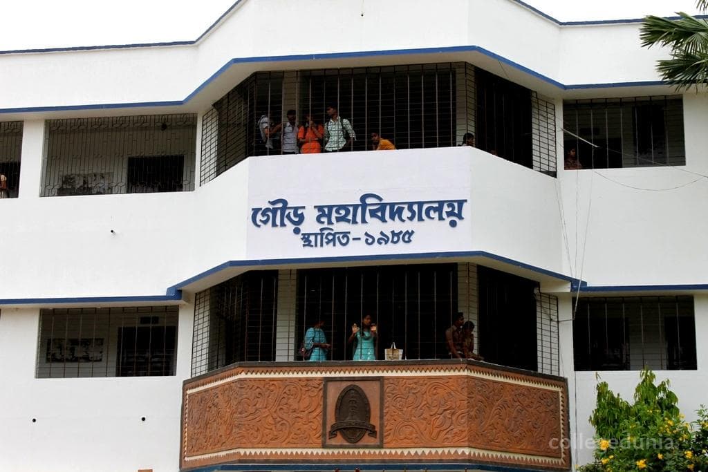 Gour Mahavidyalya Cover