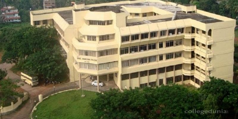 Govt. Model Engineering College - [MEC] Thrikkakara Cover