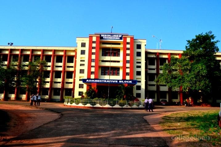 NSS College of Engineering - [NSSCE] Cover