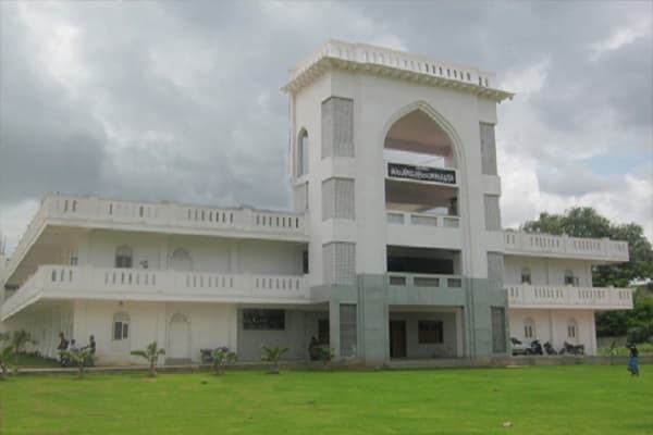 Nawab Shah Alam Khan College of Engineering & Technology - [NSAKCET] Cover