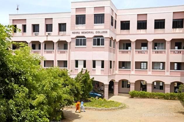 Nehru Memorial College Cover