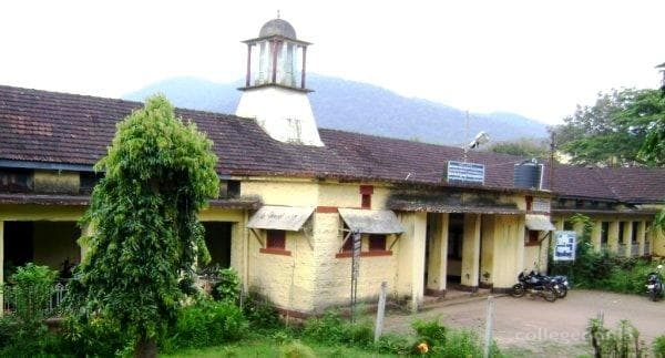 Government Arts and Science College Cover