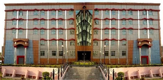 Prasad Institute of Technology - [PIT] Cover