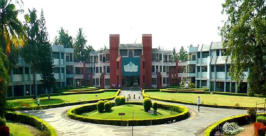 Pravara Rural Engineering College  - [PREC] Loni Cover