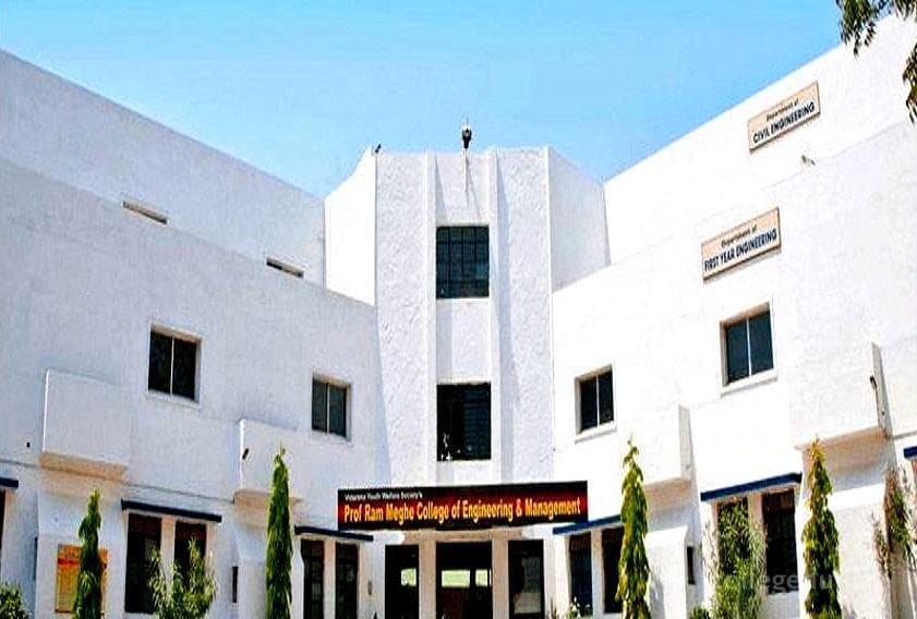 Prof Ram Meghe College of Engineering and Management - [PRMCEAM] Cover