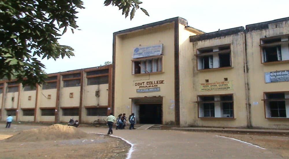 Government Autonomous College Cover