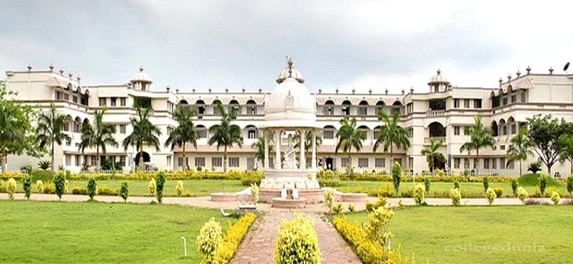 Rajeev Gandhi Memorial College of Engineering and Technology Nandyal - [RGMCET] Cover