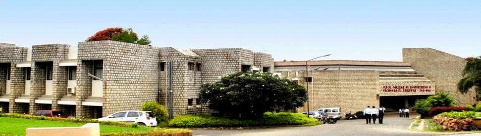 SDM College of Engineering and Technology - [SDMCET] Cover