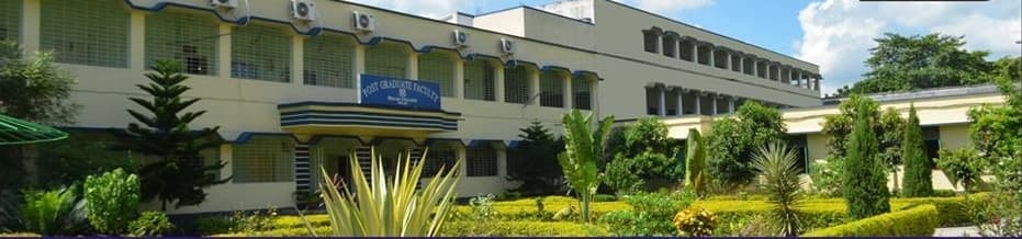 Malda College Cover