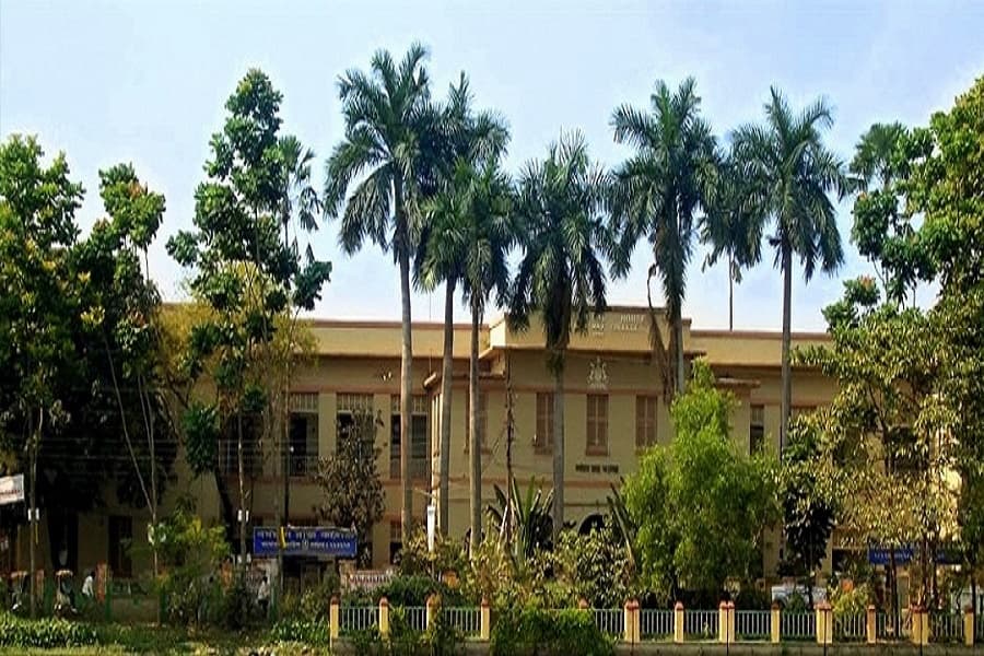 Burdwan Raj College Cover
