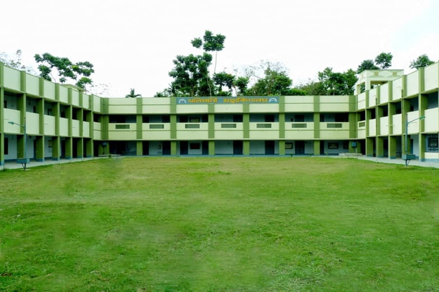 Khalisani Mahavidyalaya Cover