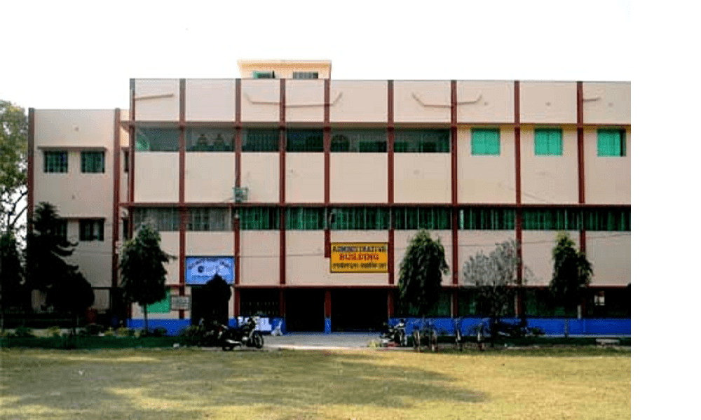 Tarakeswar Degree College Cover