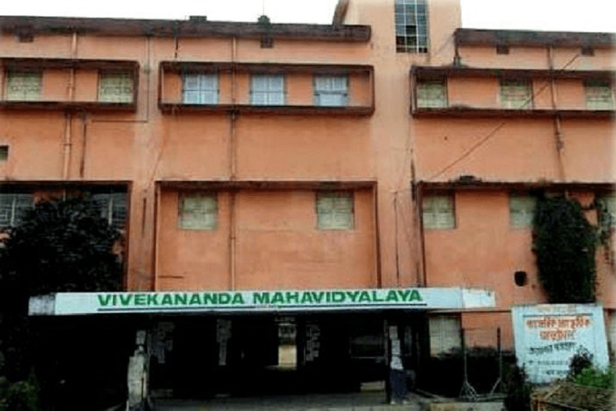 Vivekananda Mahavidyalaya Cover
