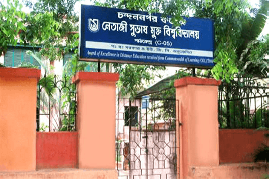 Netaji Subhas Open University - [NSOU] Cover