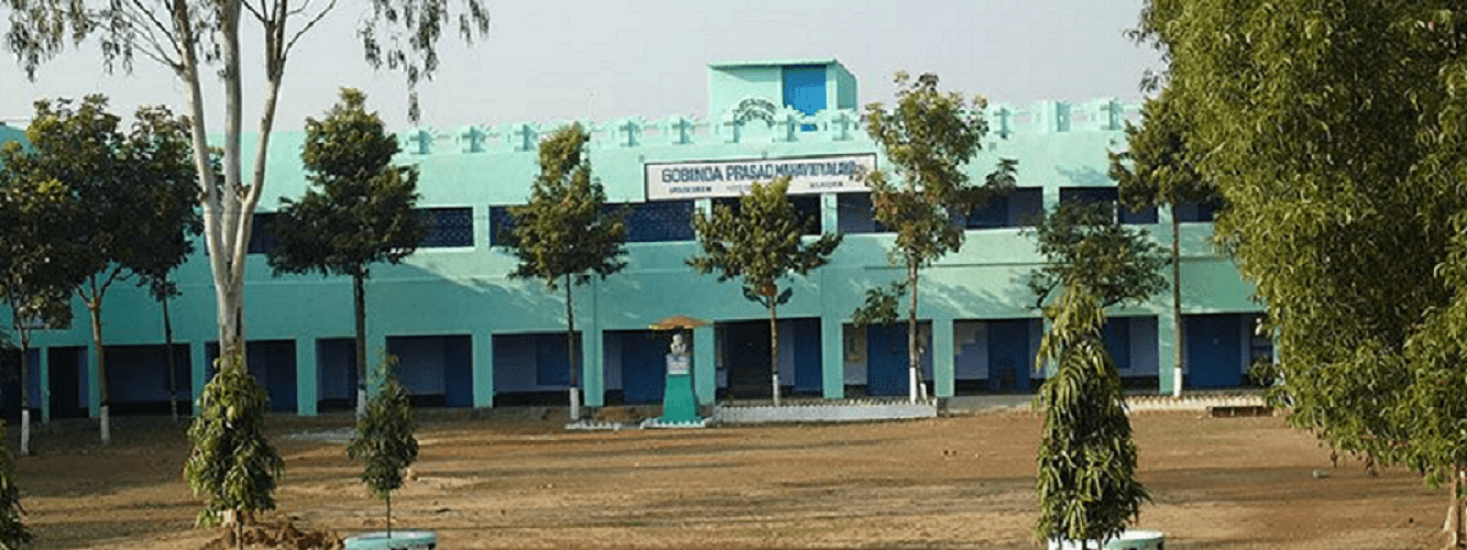 Gobinda Prasad Mahavidyalaya Cover