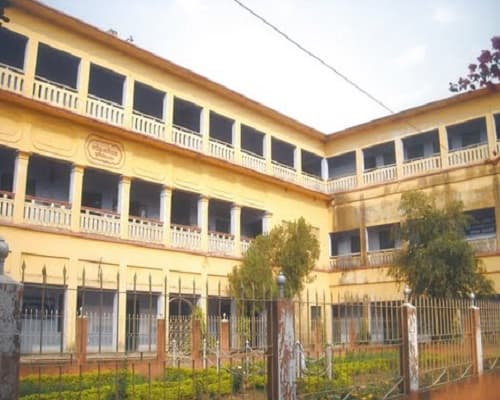 Katwa College Cover