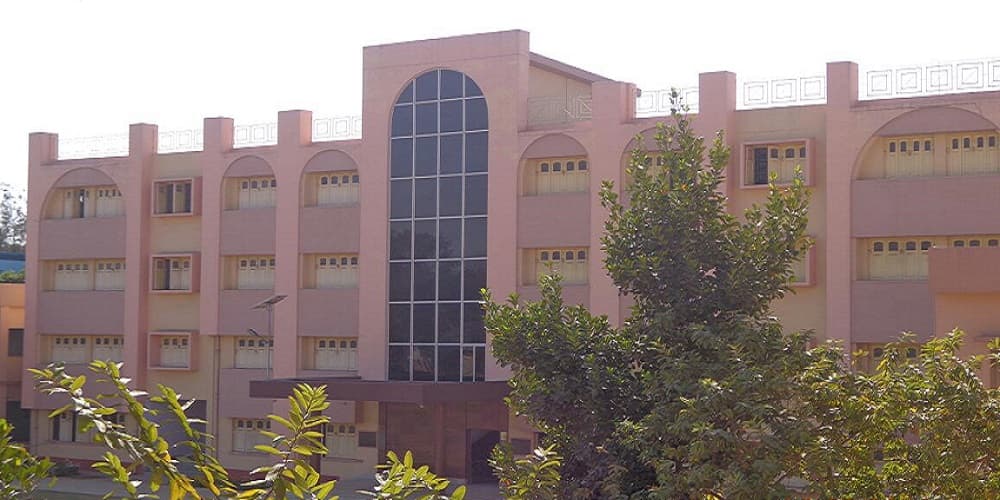 Maharajadhiraj Uday Chand Women's College - [MUC] Cover