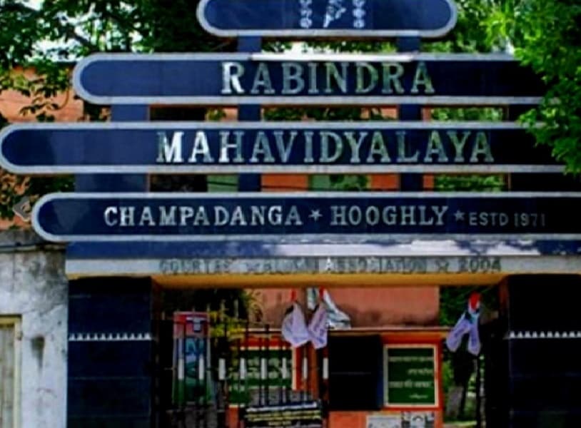 Rabindra Mahavidyalaya Cover