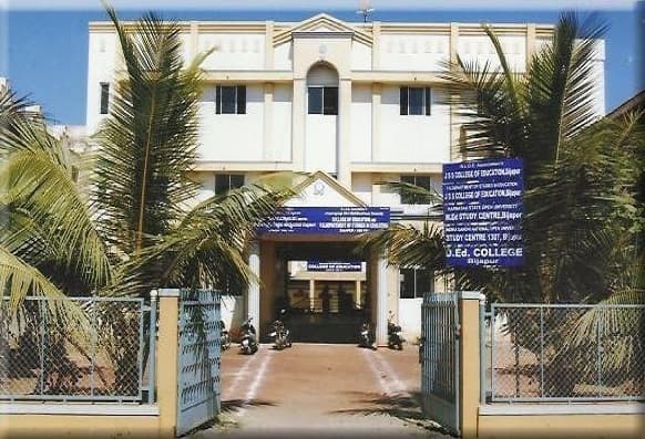 Anjuman Arts & Commerce College Cover