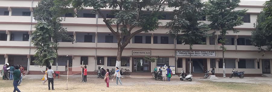 Siliguri B.Ed College Cover