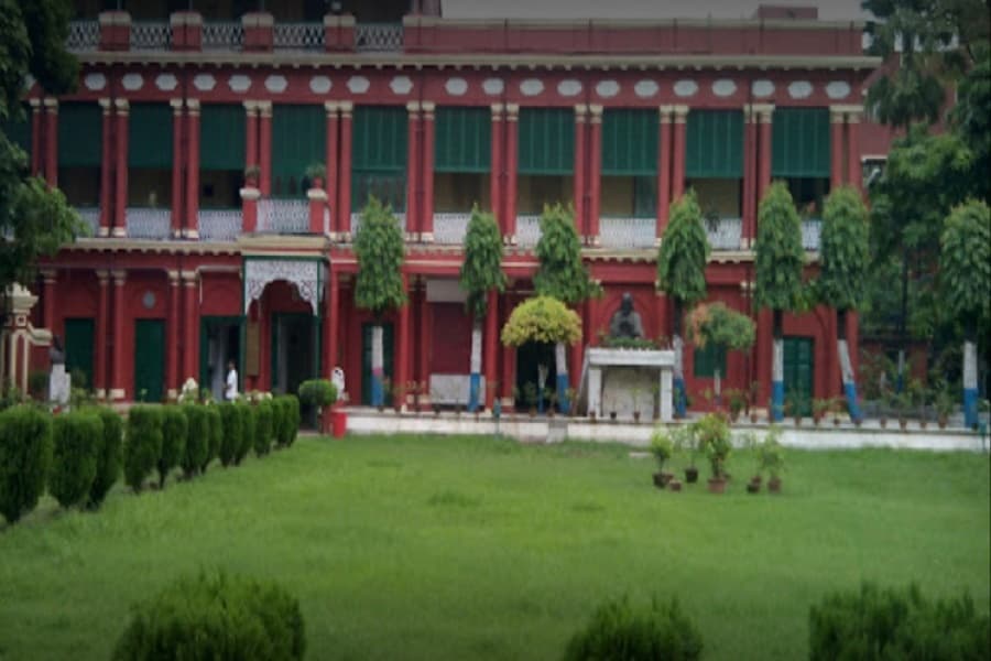 Rabindra Bharati University - [RBU] Cover