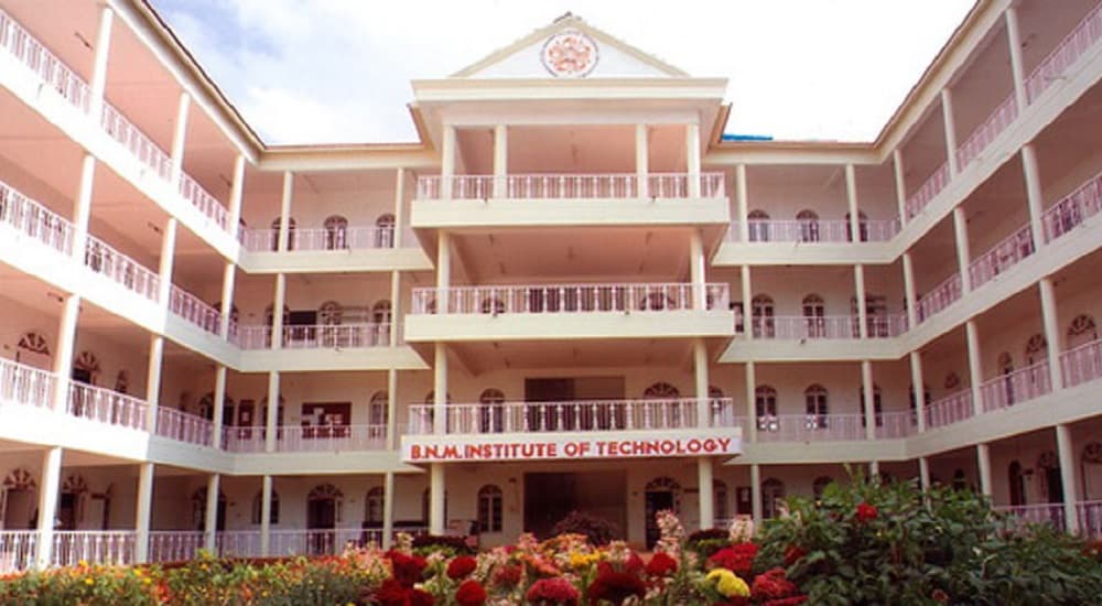 B. N. M. Institute of Technology - [BNMIT] Cover