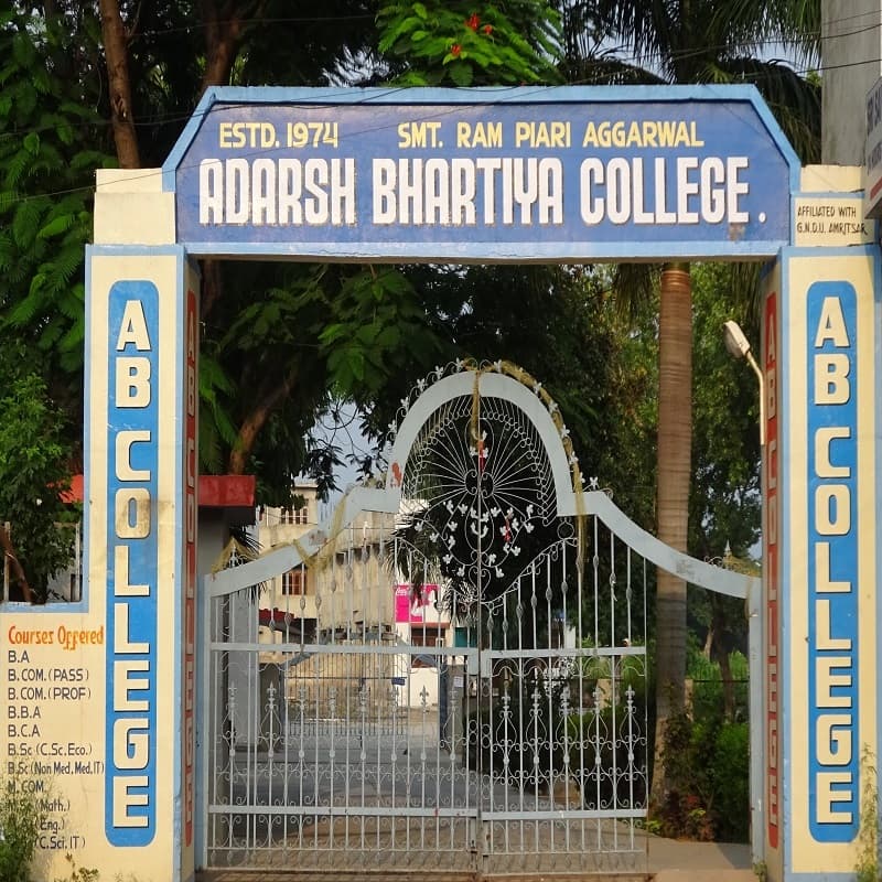 Adarsh Bhartiya College - [AB College] Cover
