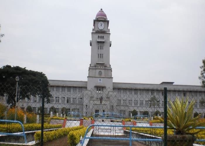 Anjuman Degree College & P.G. Centre Cover