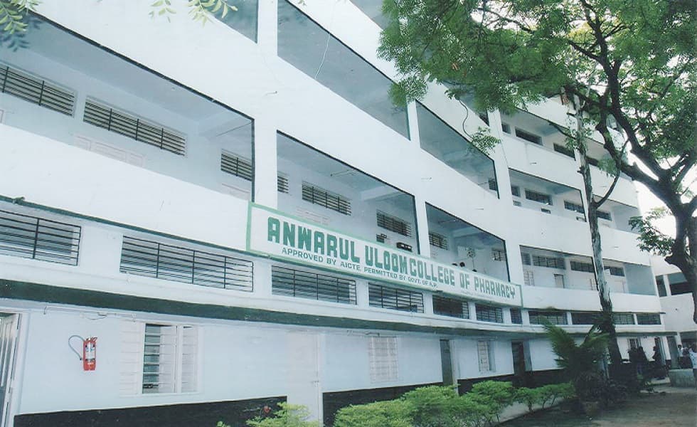 Anwarul Uloom College of Pharmacy Cover