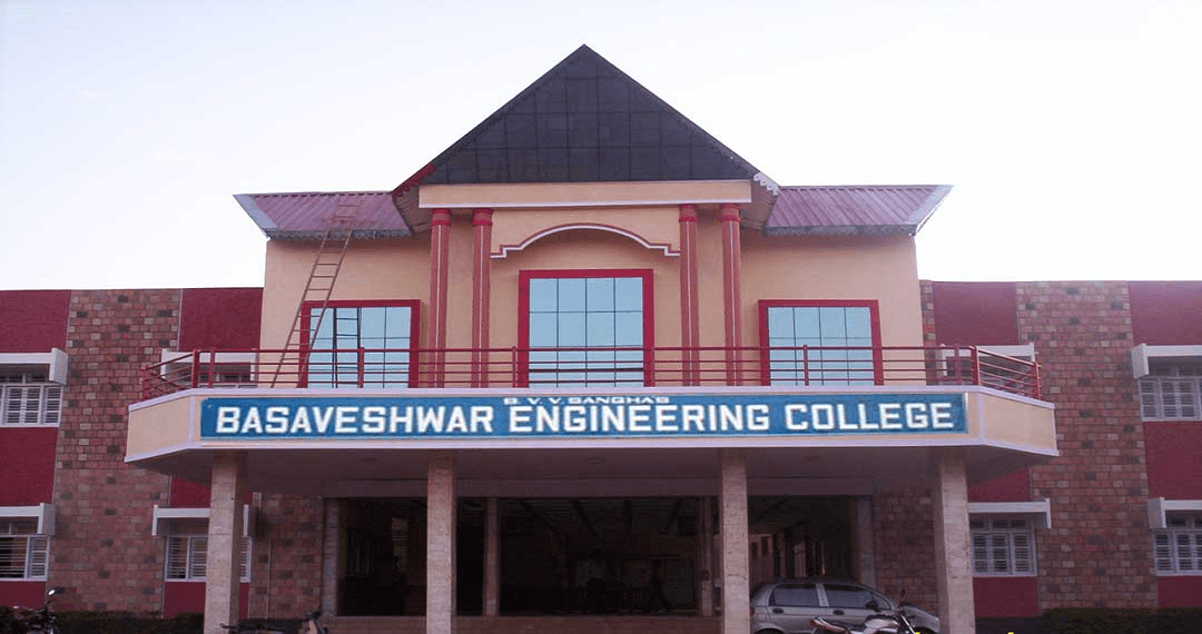 Basaveshwar Engineering College - [BEC] Cover
