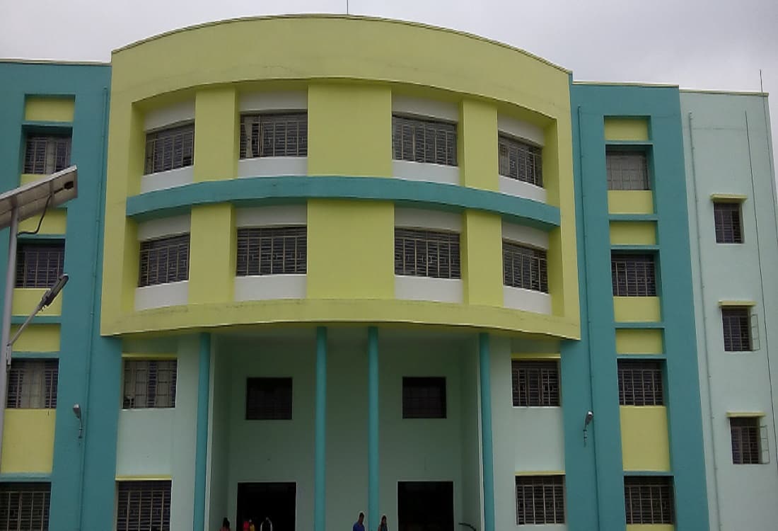 Ramkrishna Mahato Government Engineering College Cover