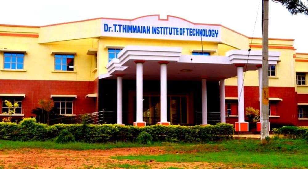 Dr. T. Thimmaiah Institute of Technology - [DRTTIT] Cover