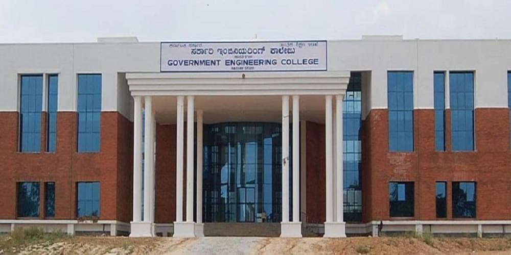 Government Engineering College - [GECH] Cover