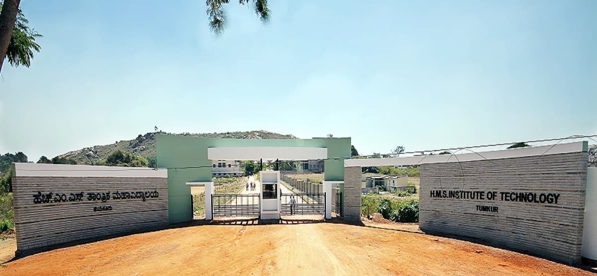 HMS Institute of Technology - [HMSIT] Cover