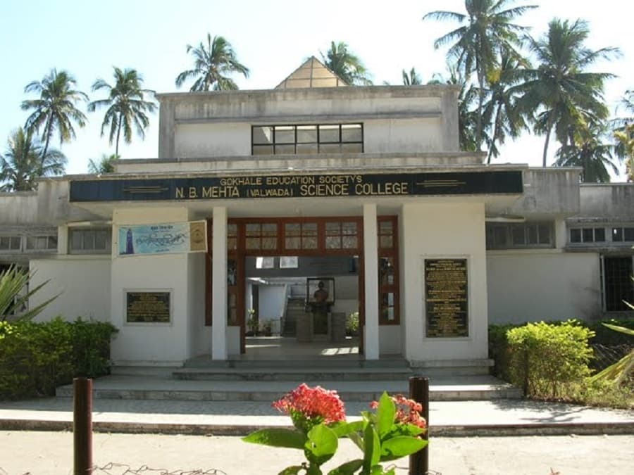 N.B. Mehta Science College - [NBM] Bordi Cover