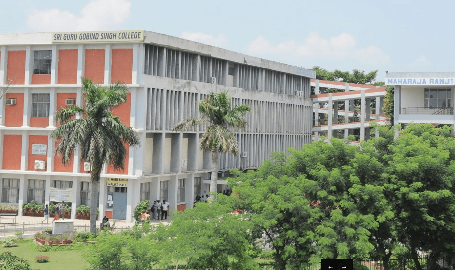 Sri Guru Gobind Singh College - [SGGS] Cover