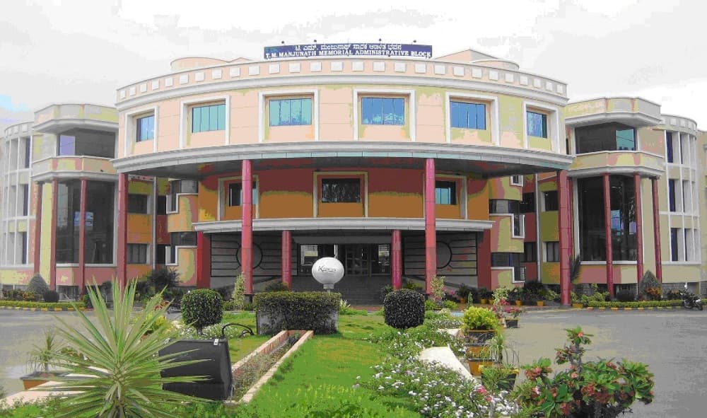 Kalpataru Institute of Technology - [KIT] Cover