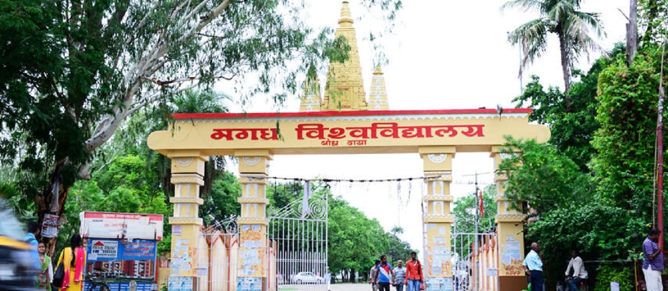 Nalanda College Cover