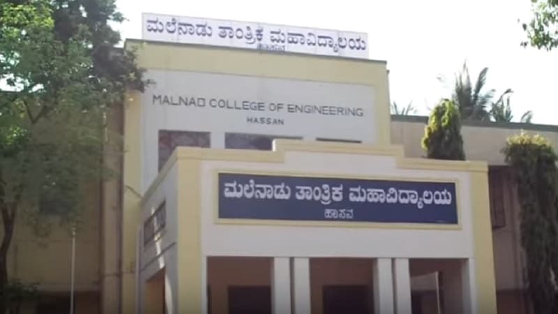 Malnad College of Engineering - [MCE] Cover
