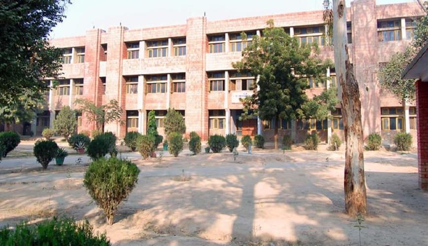 Government National college Cover