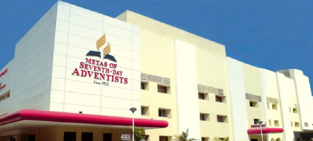 Metas Adventist College Cover