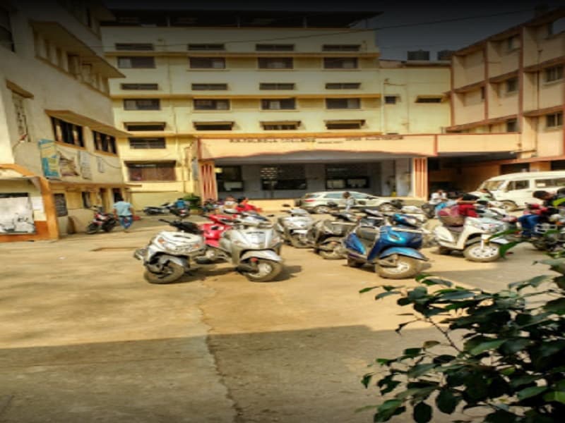 R. K. Talreja College of Arts, Science and Commerce Cover