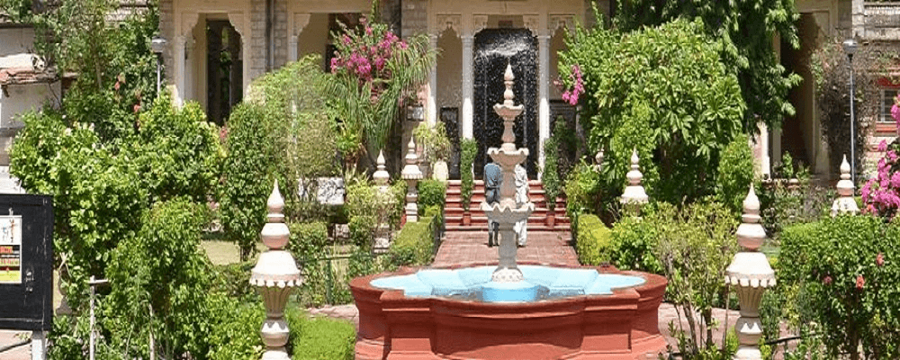 University Maharani College Cover