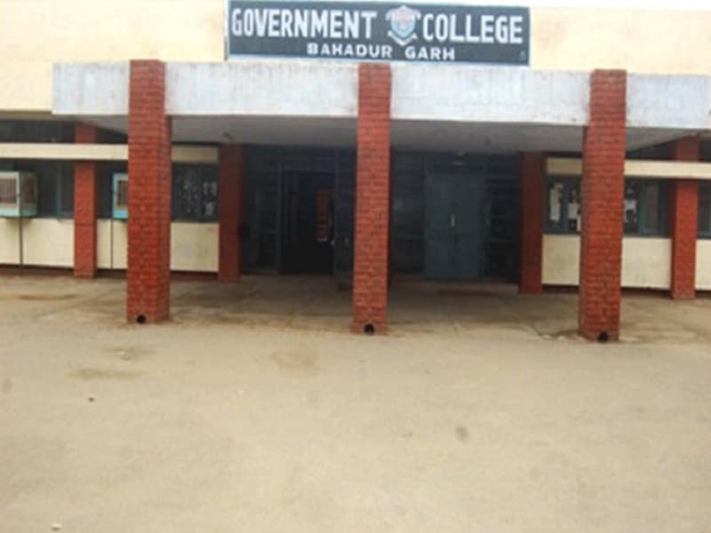 Government College Cover